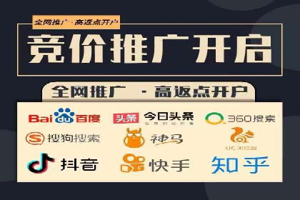 sem托管服务案例：如何实现低成本高回报的广告投放