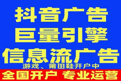 百度竞价SEM实战经验：案例分析及优化建议